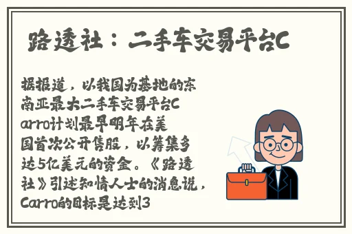 羞羞漫画在线网页